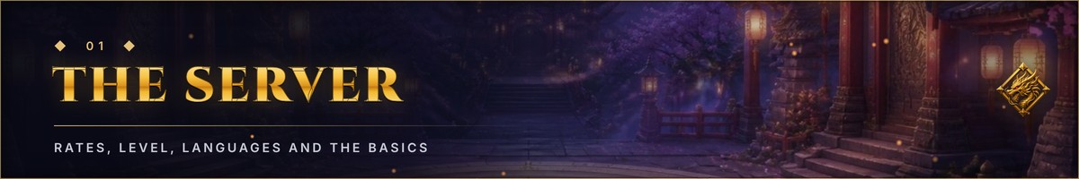 The server